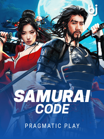 Samurai Codepng screenshot