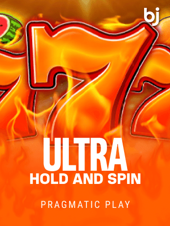 Ultra Hold and Spinpng screenshot